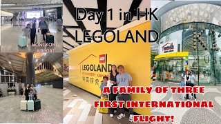 CLARK  AIRPORT TO HONGKONG AIRPORT/ DIY TRIP/ DAY1 LEGOLAND/HONGKONG MICHELIN STREET FOODS