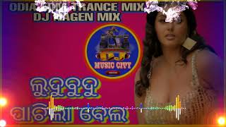 LUDU BUDU PACHILA BELA || NEW EDM TAPORI TRANCE MIX 2021 || ODIA EVERGREEN SONG || DJ MUSIC CITY ❤💜