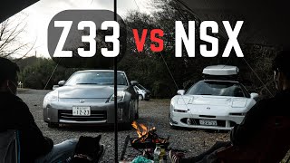 Кемпинг спортивных автомобилей Duo зимой в Японии EP.16. HONDA NSX против NISSAN FAIRLADY Z Z33.