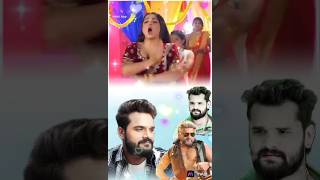 Piya ji ke muski  खेसारी लाल यादव का नाया गाना [ #Khesari Lal Yadav new songs status video | #shorts