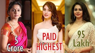 Top 10 Highest Paid South Actress - 2017 | Gyan Junction