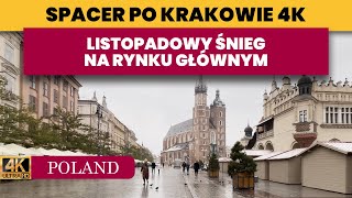 Spacer po Krakowie – Listopadowy śnieg na Rynku Głównym ❄️