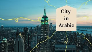 Places in the city in Arabic (Levantine dialect)