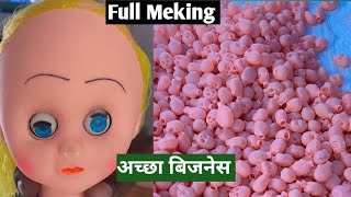 Amazing kid's Dolls Manufacturing Full Process in Kolkata 😱 बच्चे वाली गुड़िया कैसे तैयार करते है