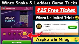 Snake & Ledders Game free ticket trick || winzo unlimited free ticket trick || #ap2earn