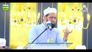 Sufi Imran Ali Alkhairi ll  58th Annual Urs Shareef 2021