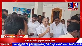 కాకినాడ జిల్లా..... మాజీ మంత్రి ముద్రగడ పద్మనాభం ను కలిసిన వైసీపీ శ్రేణులు