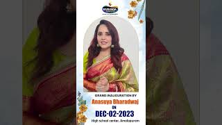 @SouthIndiaShoppingMall Grand Opening at #amalapuram on Dec 2nd 2023 ft. @AnasuyaOfficial