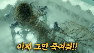 제작비 1,000억 들여만든 역대급 몰입감의 밀리터리 SF 수작 [영화리뷰/결말포함]