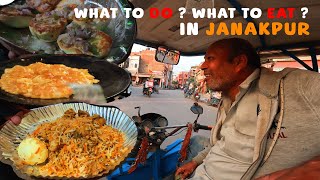 WHAT TO EAT AND SEE IN JANAKPUR | NEPAL