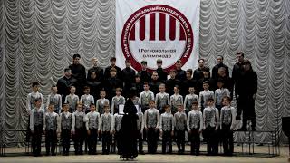 "Единородный Сыне" (П.Турчанинов), "Cantate Domino" (М. Хайес), "Самара-городок" (русская народная)