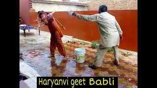 हरियाणा की होली देखना || Haryanvi geet Babli