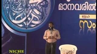 Muhammed Nabi S) Manavaril Mahonnathan   Part 4   One Day Camp   Samvadam, MM Akbar