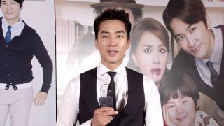 SONG Seung heon AUS