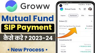 How to Pay SIP Manually in Groww App | Groww app me sip payment kaise kare | Mutual Fund SIP Payment