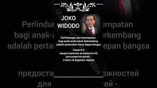 Jokowi #36 | Motivational Quote | Indonesian-Russian-English #quoterusiaindonesia #quotes #wisdom