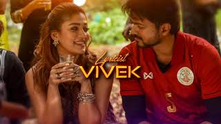 Bigil new song unakaga