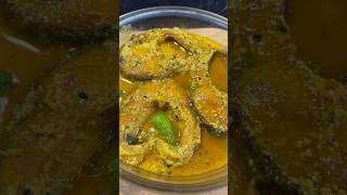 Rui Posto Recipe Bengali #youtubeshorts #food #bengali