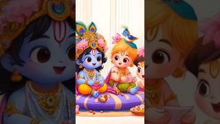 krishna story #krishnastory #laddugopal #radheshyam #littlekrishna #poem #story #balveer #cartoon