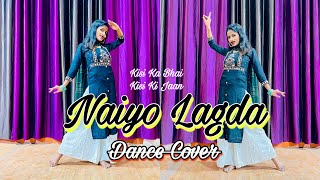 Naiyo Lagda - Kisi Ka Bhai Kisi Ki Jaan | Salman Khan & Pooja Hedge | Dance Cover | Simmy Chatterjee