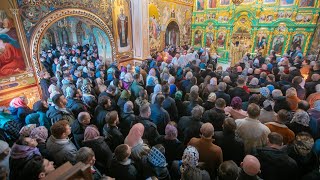 ТОРЖЕСТВО ПРАВОСЛАВИЯ В КИЕВО-ПЕЧЕРСКОЙ ЛАВРЕ.