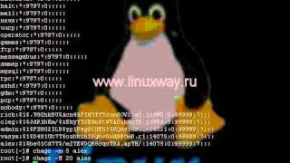 Уроки Linux - Управление паролями пользователей