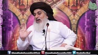 Latest Bayan of Allama Khadim Hussain Rizvi 2017 | Ghazwa-e-Khandaq