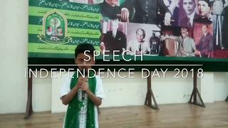 SPEECH 4 : THE ARQAM SCHOOL (Syed Na Hassan Campus)