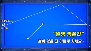 짱꼴라 유형을 다 파헤쳐보자!