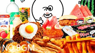 [NO BGM] ANIMUK MUKBANG COLLECTION 01 애니먹 먹방 모음 01