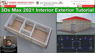 3Ds Max 2021 Interior Exterior Tutorial  Part-1(Gemini Architectural) (Gemini Architectural)