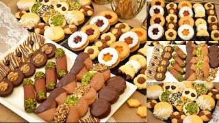 بيتي فور العيد 150قطعة 10أشكال 5نكهات بعجينة واحدة | Super delicious مع آلاء