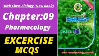 Biology class 10 chapter 9 mcq | Biology class 10 chapter 9 | Class 10 new biology book