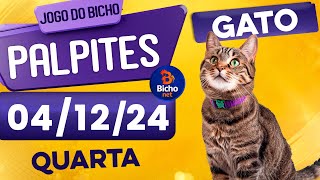 PALPITE DO DIA 04/12/2024 - JOGO DO BICHO 🍀 TODAS AS LOTERIAS 🍀