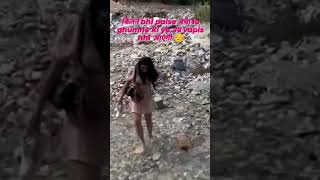 phado me jakr kuch alag hi sukkon milti hai....#phadi #kasol #kasoldiaries #viral #shorts