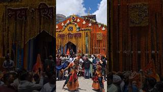 श्री केदारनाथ धाम 13 मई 2024 || kedarnath temple uttarakhand #youtubeshorts #trending #mahadev #shiv