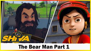 శివ - ది బేర్ మ్యాన్ పార్ట్ 1 ఎపిసోడ్ 143 | Shiva - The Bear Man Part 1 Episode 143