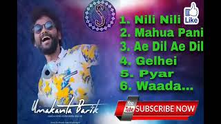 Best Of Umakant Barik | Sambalpuri All song 😍😋🥰@niranjankofficial