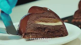 Dessert & Ice Cream Cake | 食物心理學 Food Psychology