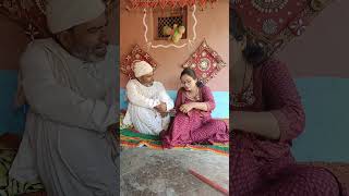 #shortvideo | vejo ne sibali | desi paghadi |