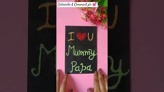 Mom♥️Dad #subscribe #diy #diycalligraphy #art #youtube #craft #shortvideo #ytshorts #viralshorts #yt