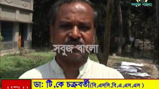 28 03 2015 Sabuj Barta Sabuj Bangla