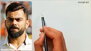 How to draw Virat Kohli's face with a pencil step by step for beginners