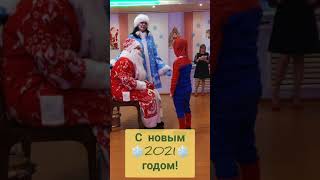 Утренник 29.12.20г. Стихи