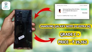 Samsung galaxy note 20 ultra | unboxing video | cashify super sale | refurbished mobile unboxing