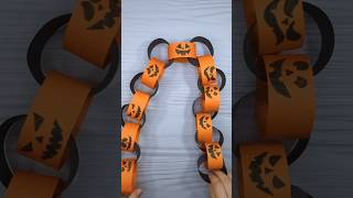 Гірлянда на Хелловін своїми руками 🎃 Halloween Paper Garland #shorts