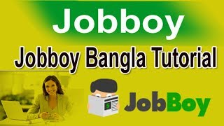 How to job post on jobboy.com । Jobboy bangla tutorial