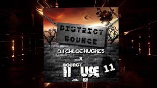 District Bounce 11 -  Bouncy House UK