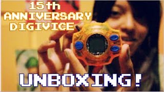 Digimon: 15th Anniversary Digivice Unboxing