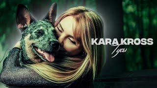 Kara Kross - Тусы